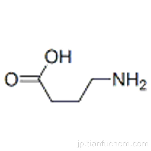 ブタン酸、4-アミノCAS 56-12-2